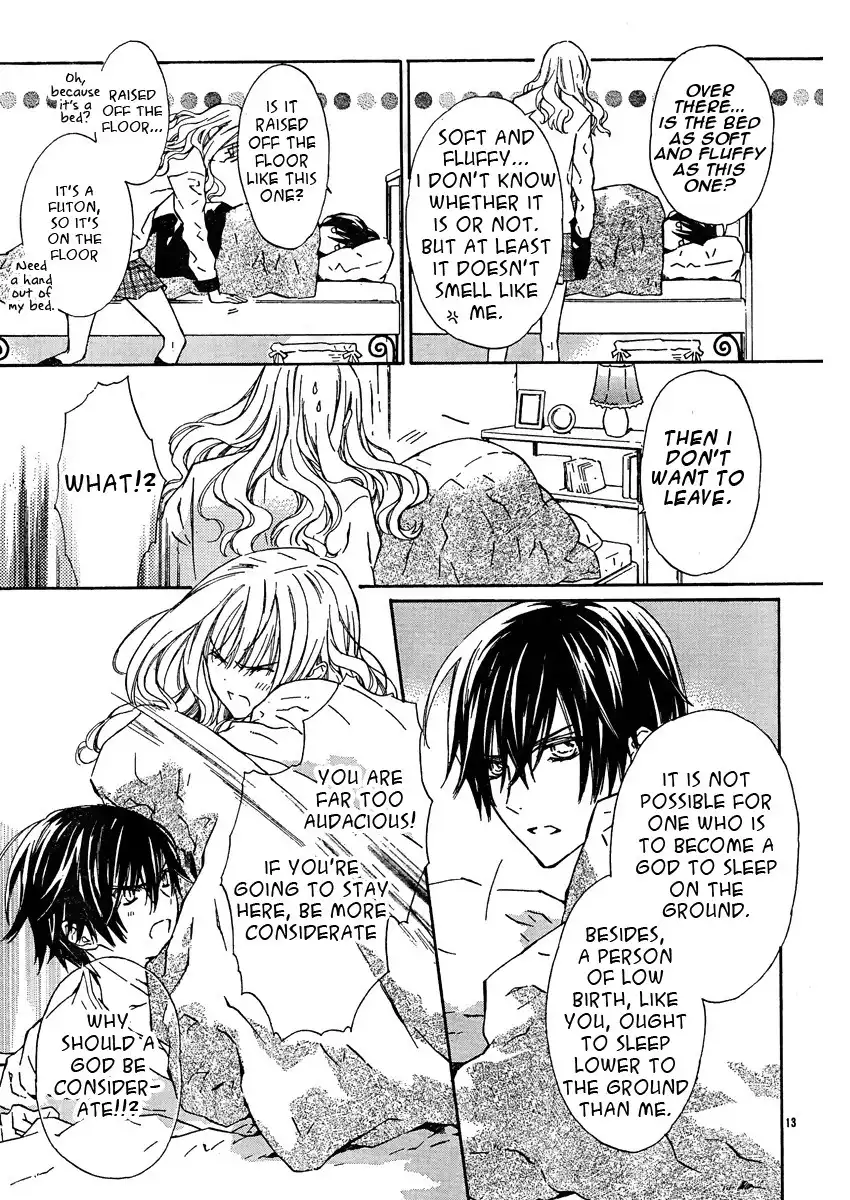 Seirei Produce Chapter 2 14